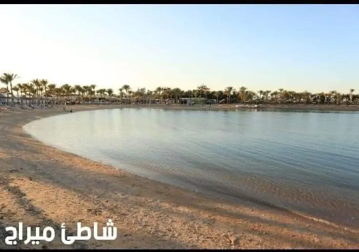 Le Mirage Bay And Aqua Park One Bedroom Private Inside View Aqua Building * Hurghada